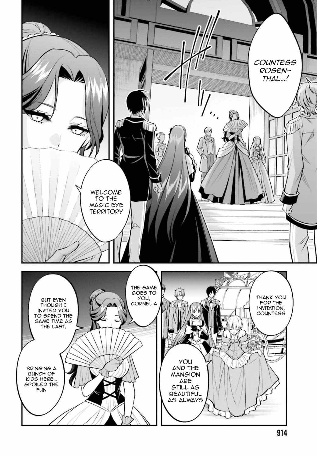 The Villainess Who Has Been Killed 108 Times [ALL CHAPTERS] Chapter 108 25